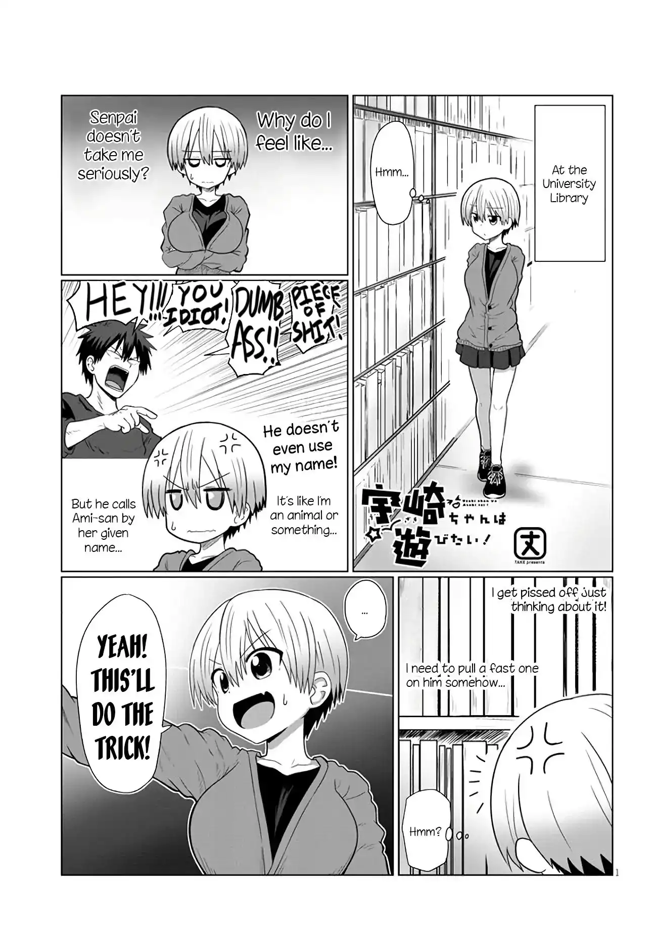 Uzaki-chan wa Asobitai! Chapter 10 1